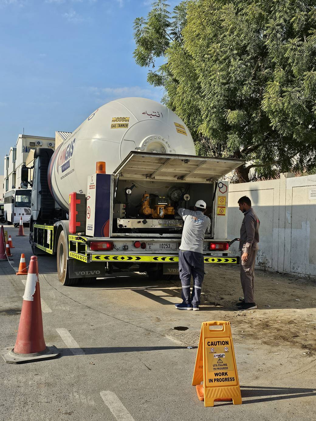 LPG loading bay